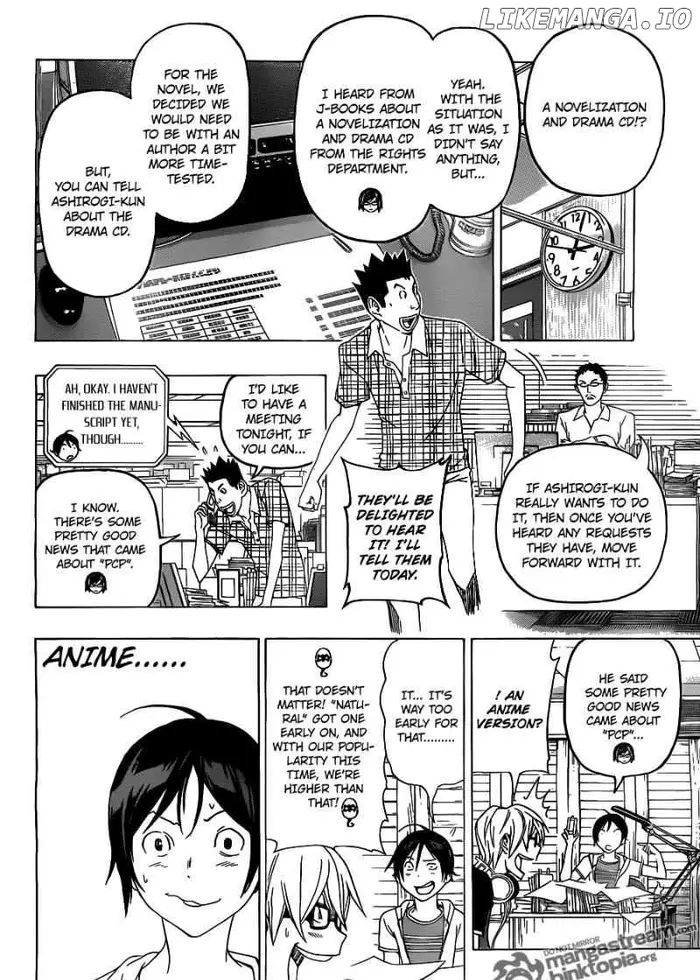Baku Chapter 99 image 10_optimized